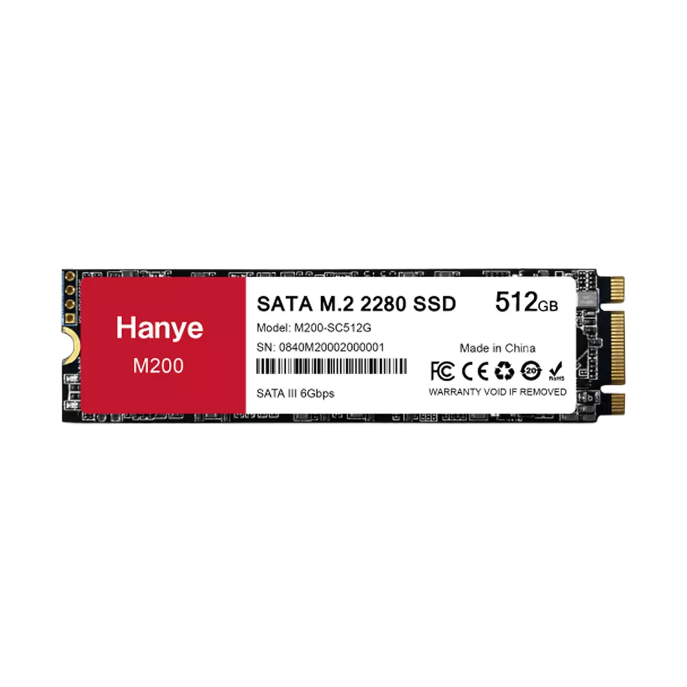 M200-SC512G
